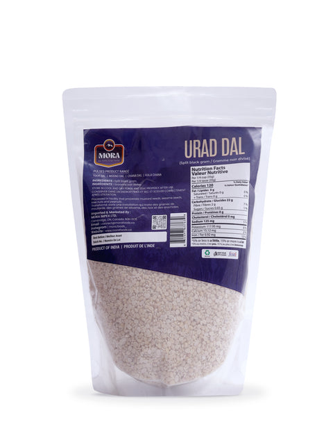 Urad Dal (Split Matpe Beans)